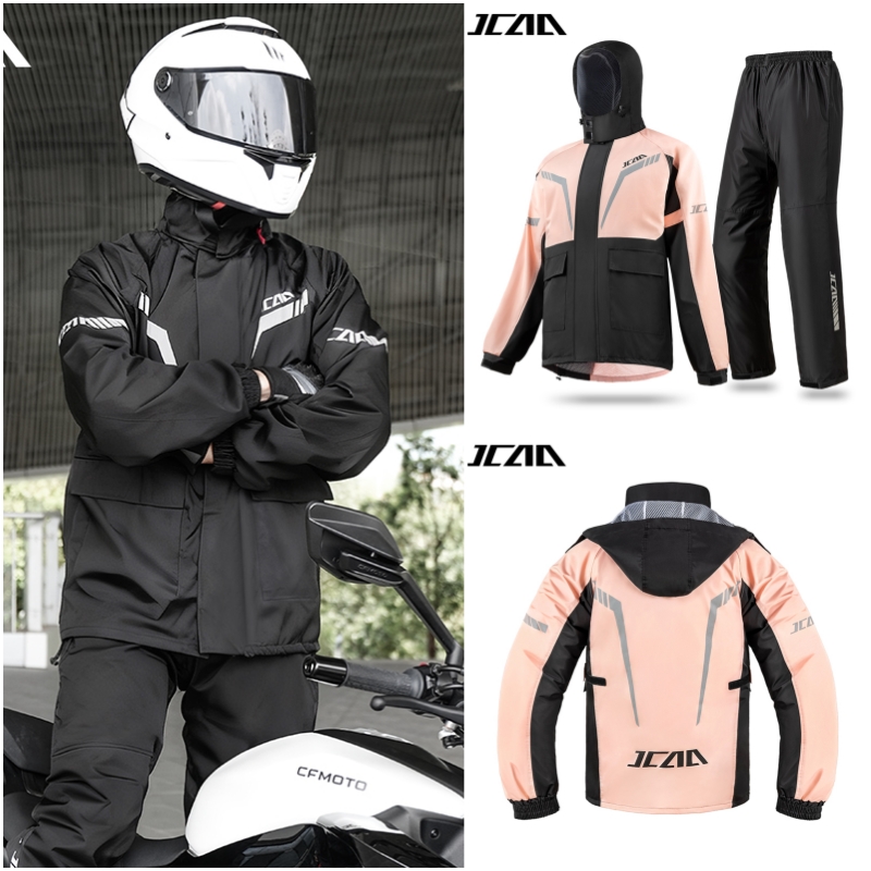 Cycling Commute Pants - Veste et pantalon de moto imperméables